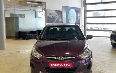 Hyundai Solaris II рестайлинг, 2012 год, 729 000 рублей, 1 фотография