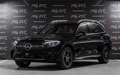 Mercedes-Benz GLC, 2025 год, 8 200 000 рублей, 1 фотография
