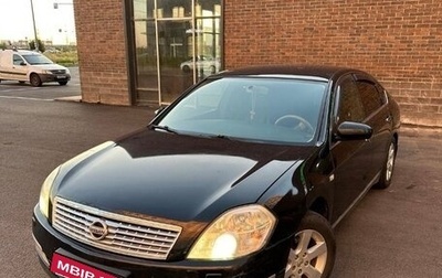Nissan Teana, 2007 год, 715 000 рублей, 1 фотография