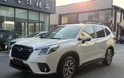 Subaru Forester, 2022 год, 3 150 000 рублей, 1 фотография