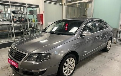 Volkswagen Passat B6, 2006 год, 479 000 рублей, 1 фотография