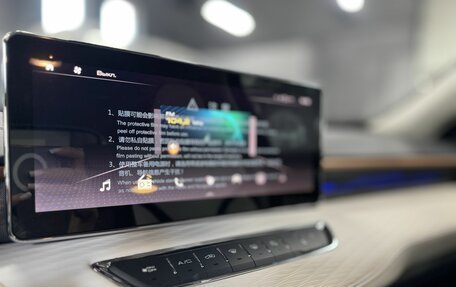 Haval Jolion, 2025 год, 2 749 000 рублей, 16 фотография