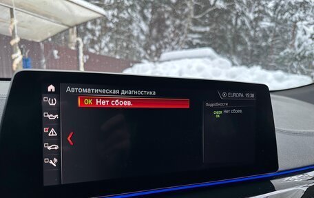 BMW 6 серия, 2019 год, 4 550 000 рублей, 27 фотография