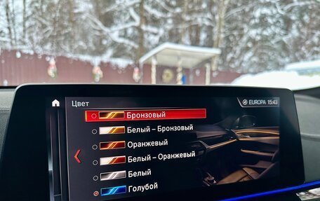 BMW 6 серия, 2019 год, 4 550 000 рублей, 24 фотография