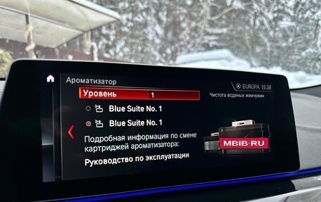 BMW 6 серия, 2019 год, 4 550 000 рублей, 28 фотография