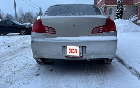 Nissan Skyline, 2001 год, 600 000 рублей, 3 фотография