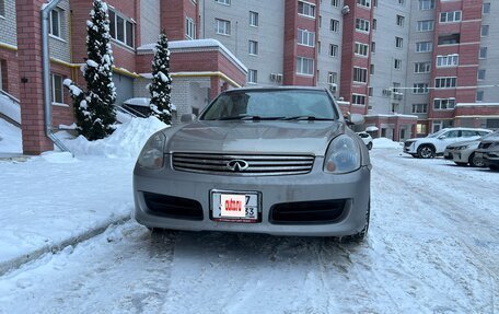 Nissan Skyline, 2001 год, 600 000 рублей, 6 фотография