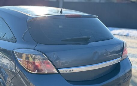 Opel Astra H, 2007 год, 400 000 рублей, 4 фотография