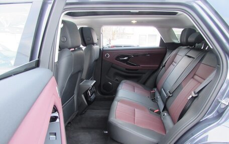 Land Rover Range Rover Evoque II, 2025 год, 6 149 000 рублей, 17 фотография