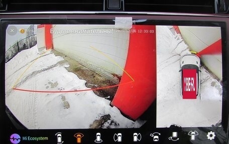 Land Rover Range Rover Evoque II, 2025 год, 6 149 000 рублей, 11 фотография