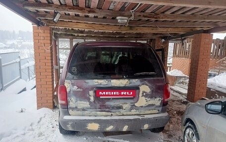 Dodge Caravan III, 1999 год, 180 000 рублей, 7 фотография