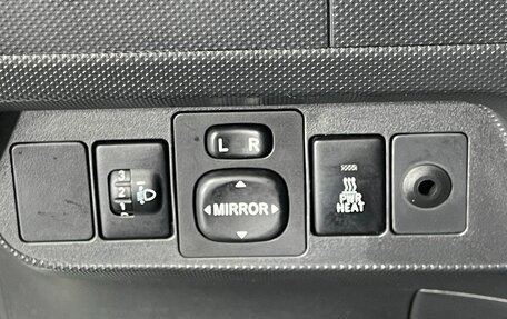 Toyota Auris II, 2009 год, 569 000 рублей, 18 фотография