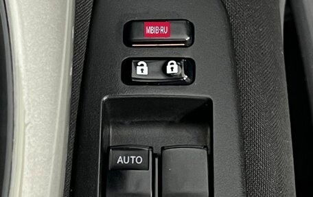 Toyota Auris II, 2009 год, 569 000 рублей, 17 фотография