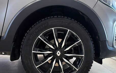 Renault Kaptur I рестайлинг, 2016 год, 1 147 000 рублей, 20 фотография