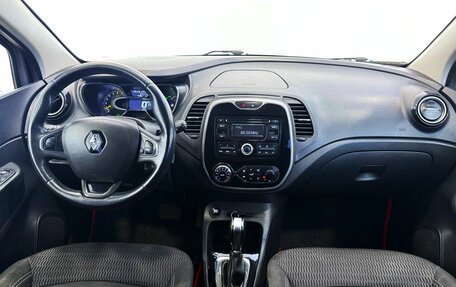 Renault Kaptur I рестайлинг, 2016 год, 1 147 000 рублей, 16 фотография