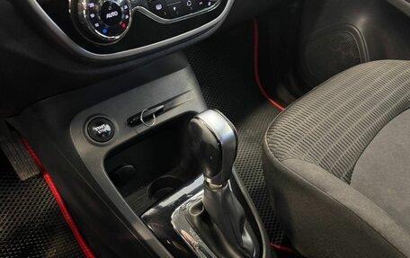 Renault Kaptur I рестайлинг, 2016 год, 1 147 000 рублей, 18 фотография