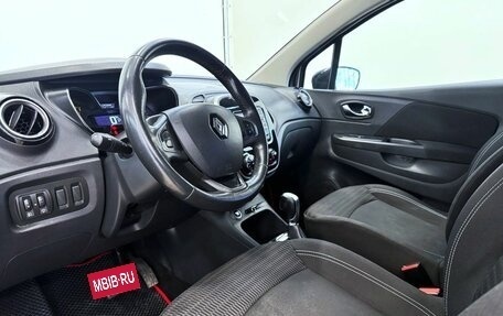 Renault Kaptur I рестайлинг, 2016 год, 1 147 000 рублей, 12 фотография