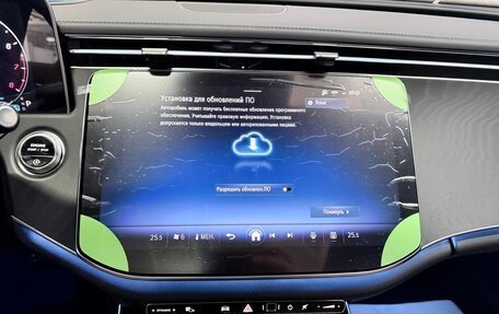 Mercedes-Benz E-Класс, 2025 год, 10 000 000 рублей, 21 фотография