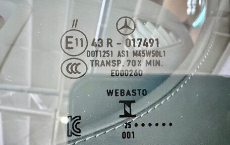 Mercedes-Benz E-Класс, 2025 год, 10 000 000 рублей, 18 фотография