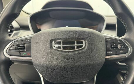 Geely Coolray I, 2022 год, 1 525 000 рублей, 17 фотография