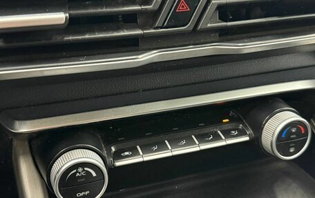 Geely Coolray I, 2022 год, 1 525 000 рублей, 19 фотография