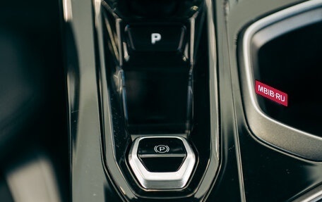 Geely Atlas, 2025 год, 3 970 990 рублей, 11 фотография