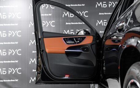 Mercedes-Benz GLC, 2025 год, 8 200 000 рублей, 6 фотография