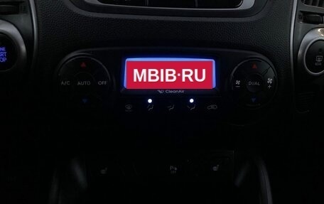 Hyundai ix35 I рестайлинг, 2011 год, 895 000 рублей, 13 фотография