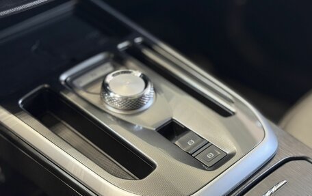 Haval Jolion, 2025 год, 2 849 000 рублей, 10 фотография