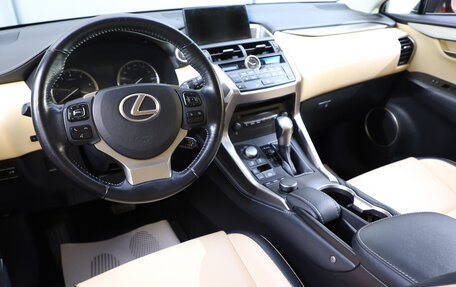 Lexus NX I, 2015 год, 2 929 000 рублей, 9 фотография