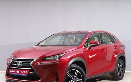 Lexus NX I, 2015 год, 2 929 000 рублей, 4 фотография
