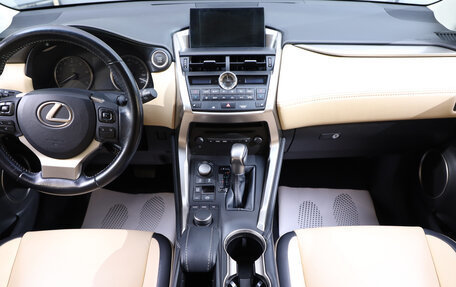 Lexus NX I, 2015 год, 2 929 000 рублей, 11 фотография