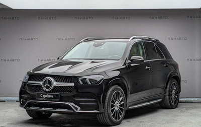 Mercedes-Benz GLE, 2019 год, 6 255 000 рублей, 1 фотография