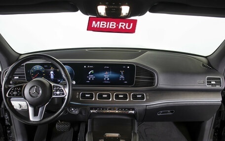 Mercedes-Benz GLE, 2019 год, 5 155 000 рублей, 12 фотография