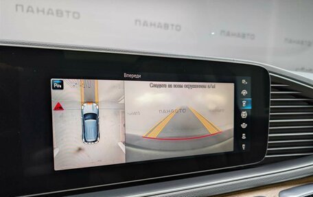 Mercedes-Benz GLE, 2019 год, 6 255 000 рублей, 15 фотография