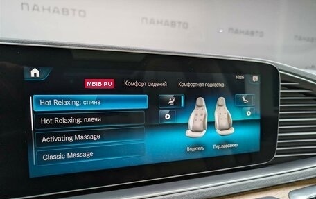 Mercedes-Benz GLE, 2019 год, 6 255 000 рублей, 16 фотография