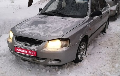 Hyundai Accent II, 2006 год, 220 000 рублей, 1 фотография
