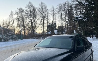 BMW 5 серия, 1997 год, 435 000 рублей, 1 фотография