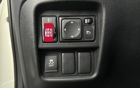 Nissan Juke II, 2014 год, 1 090 000 рублей, 13 фотография