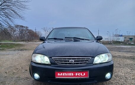 KIA Spectra II (LD), 2008 год, 300 000 рублей, 1 фотография