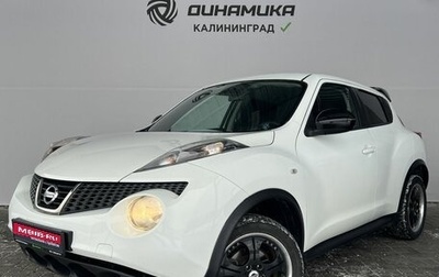 Nissan Juke II, 2014 год, 1 090 000 рублей, 1 фотография