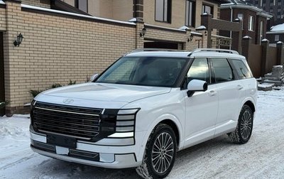 Hyundai Palisade, 2025 год, 7 555 000 рублей, 1 фотография