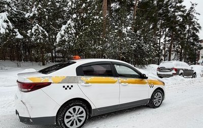 KIA Rio IV, 2021 год, 980 000 рублей, 1 фотография