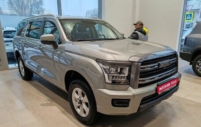 Haval H5, 2024 год, 3 711 510 рублей, 1 фотография