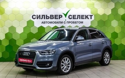 Audi Q3, 2012 год, 1 600 000 рублей, 1 фотография