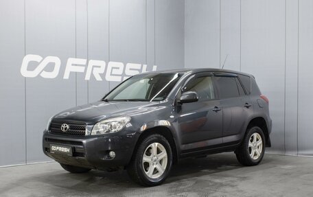Toyota RAV4, 2008 год, 1 070 000 рублей, 1 фотография