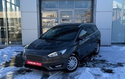 Ford Focus III, 2015 год, 690 000 рублей, 1 фотография