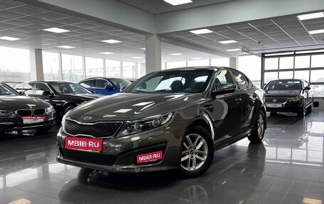 KIA Optima III, 2014 год, 1 295 000 рублей, 1 фотография