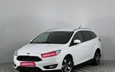 Ford Focus III, 2017 год, 1 150 000 рублей, 1 фотография