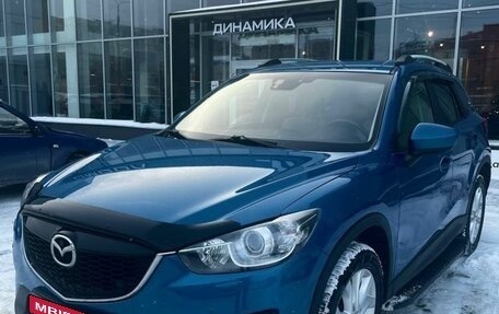 Mazda CX-5 II, 2012 год, 1 697 000 рублей, 1 фотография